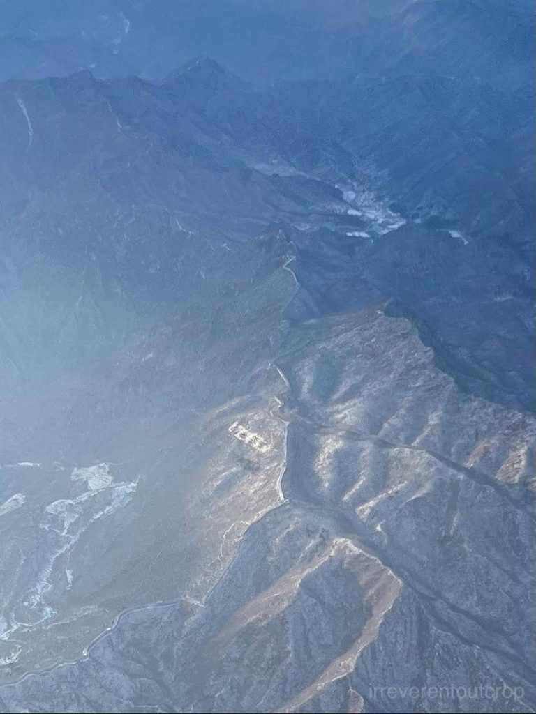 The Great Wall in the outskirts of Beijing