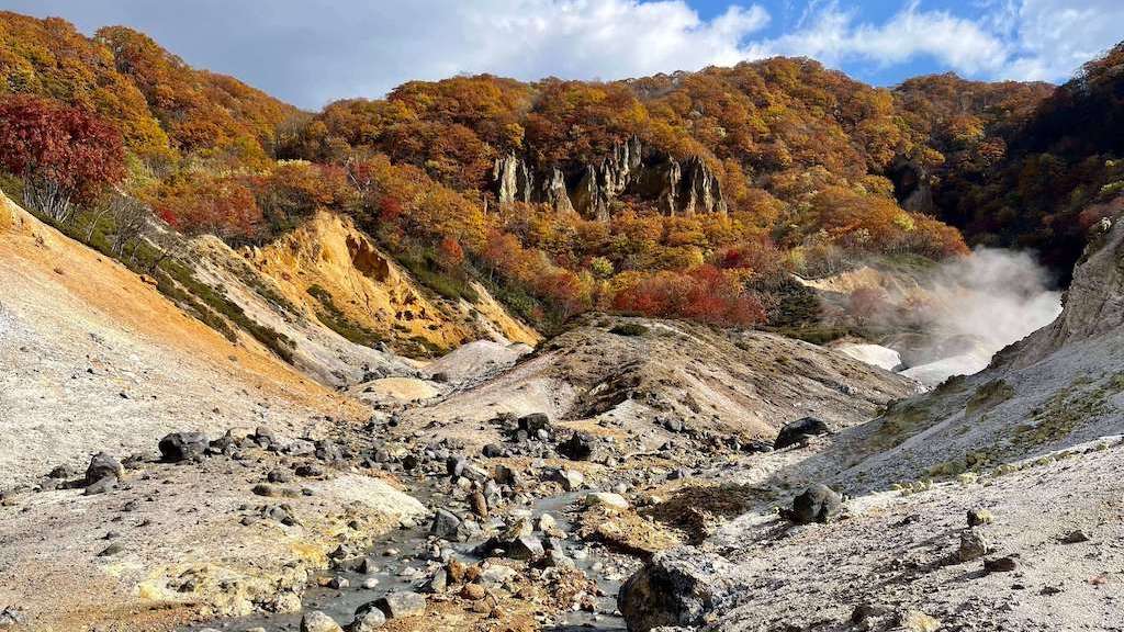Jigokudani of Noboribetsu, Hokkaido